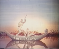 Chitralaya, Colour Version 2