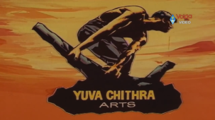 Yuva Chithra Arts (1988)