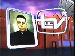 UCTV (1994) (??? variant)