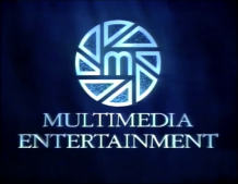 Multimedia Entertainment (1994-97) - Bylineless