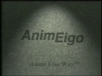 AnimEigo (2000s?)