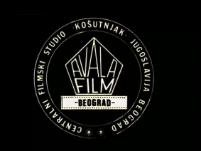 Avala Film (Yugoslavia) - CLG Wiki