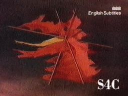 S4C (1993-1)