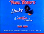Terrytoons Dinky closing title