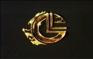 Golden Lions Films (1993)