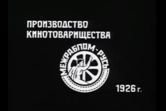 Gorky Film Studio (Russia) - CLG Wiki