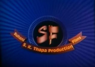 Suhani S. K. Thapa Production Films (1990's) B